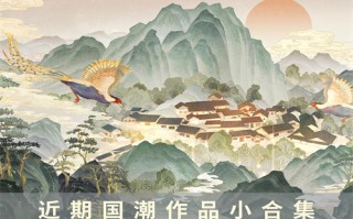 师奶股神剧情介绍（师奶股神结局）