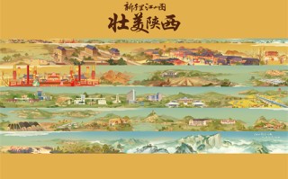 沉默10剧情介绍（沉默12集）