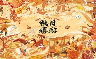 始祖家族剧情介绍（始祖家族所有演员介绍）