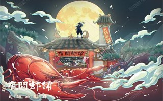 双手遮天剧情介绍（双手遮眼图片）