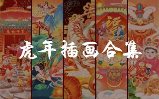 宫中秘史剧情介绍（宫中秘策官方网站）