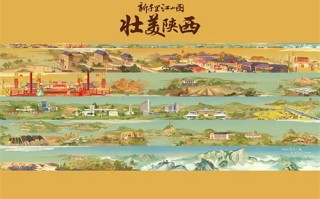 电影公寓完整剧情介绍（电影公寓完整剧情介绍大全）