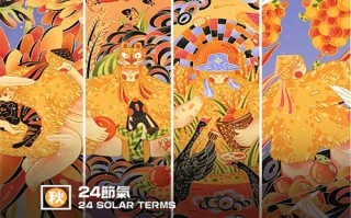 继承者剧情介绍（家族荣誉继承者剧情介绍）